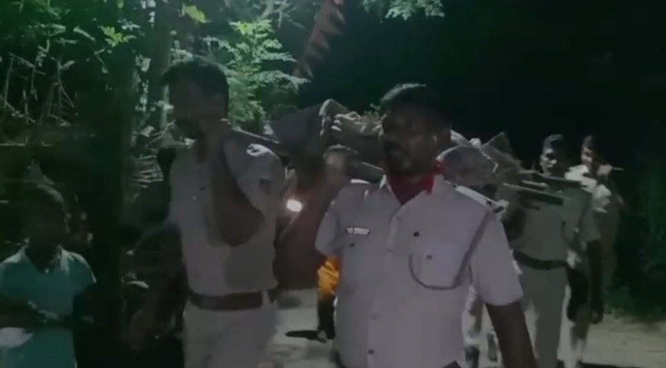 POLICE