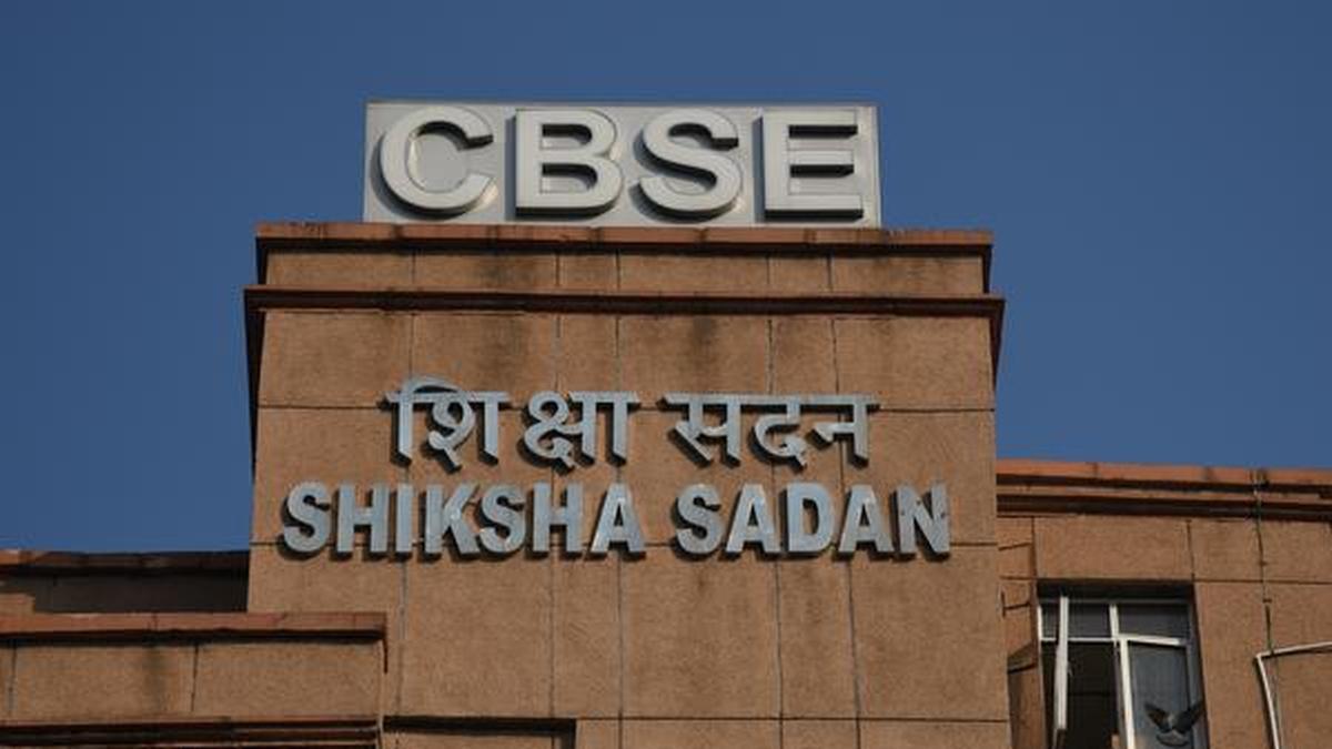 NKV-CBSE